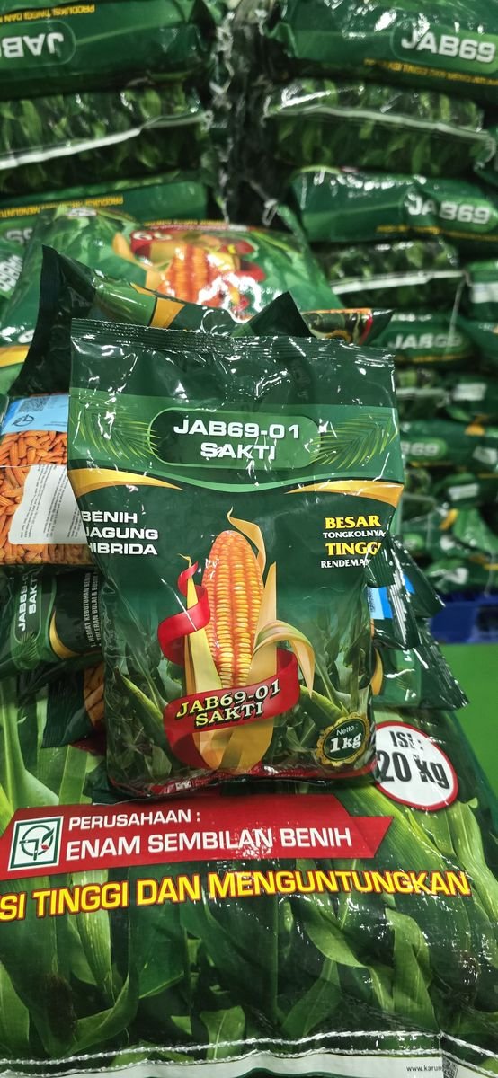 Custom-printed hybrid corn seed pouches